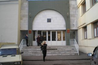 Центр хирургической косметологии