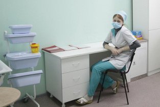 Отделение неотложной помощи