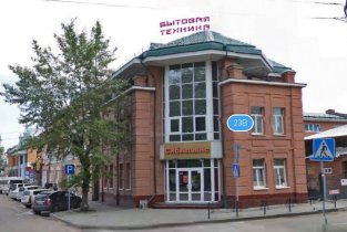 Место под Солнцем на Дзержинского