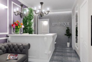 Esthetique (Эстетик) на Ивана Морозова