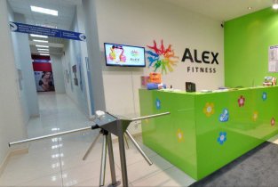 Alex Fitness (Алек Фитнес) на Тюленина