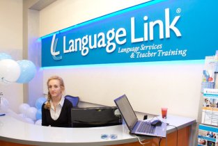 Language Link School (Лангвидж Линк Скул на Булкина)