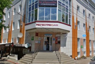 Аведента