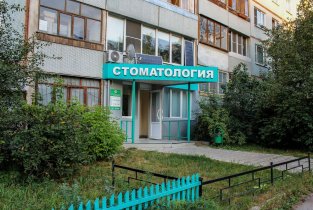 Виал-Дента на Братьев Жабровых