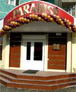 Club Paradise (Клаб Парадайс)