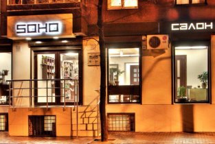 Soho (Сохо) на Плехановской улице