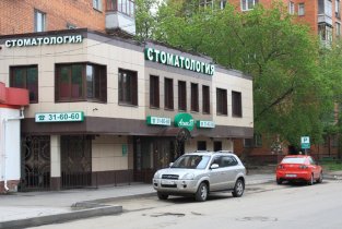 Аспект (Советская)
