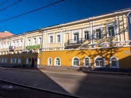 Иркутский областной кожно-венерологический диспансер на Гусарова