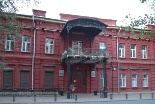 Иркутский областной кожно-венерологический диспансер на Сухэ-Батора
