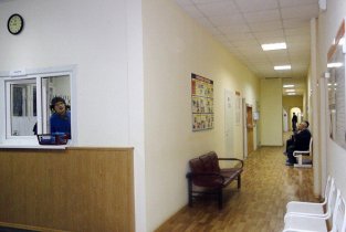 Республиканская стоматологическая поликлиника на Кирова