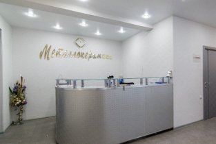 Металлокерамика