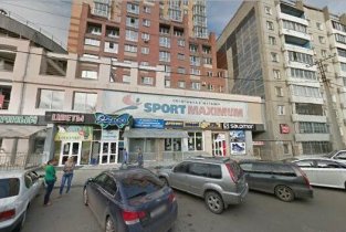 Астра Клиник