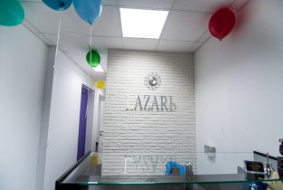 Lazarь (Лазарь)
