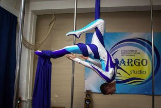 Argo Studio (Арго Студио)