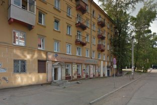 Нефертити
