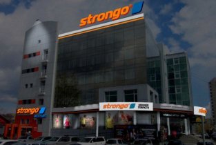 Strongo (Стронго) на Ады Лебедевой
