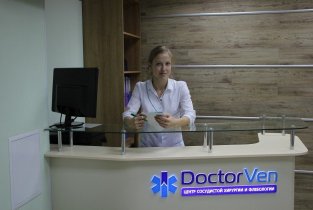 Doctor Ven (Доктор Вен)