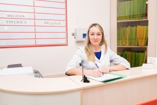 Здоровье Семьи (Энгельса)