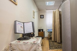 Лотос