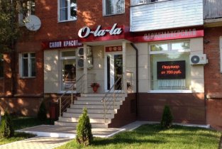 O-la-la (О-ла-ла) на Кутузова