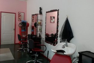 MagicBeauty (МеджикБьюти)