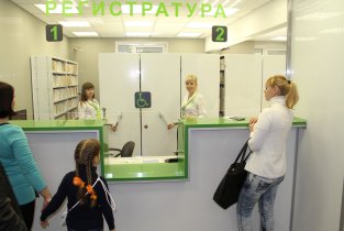 Клиническая стоматологическая поликлиника №12 на Марийской