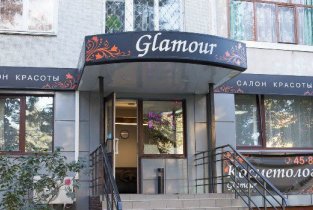 Glamour (Гламур)