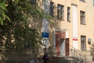 Клиническая больница №12 приемное отделение