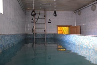 Солнечный