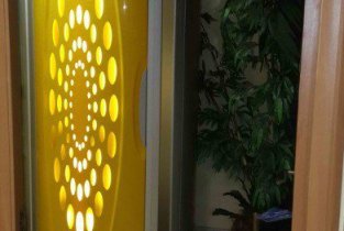 Sun Life (Сан Лайф) на Светланской Авангард