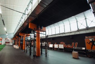 CrossFit Red Shell (Кроссфит Ред Шелл)