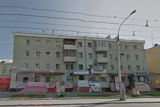 Аполлония