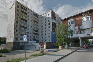 Таис