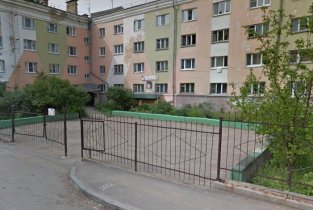 Люита