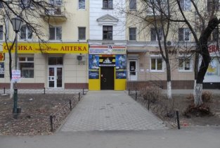 Люмар (Центральный)