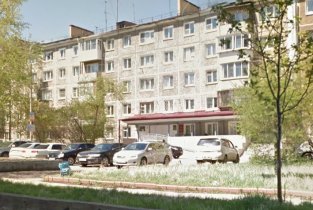 Иркутская городская детская поликлиника №2