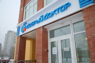 Добрый Доктор (Урицкого)