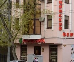 Авиценна на Коммунистическом