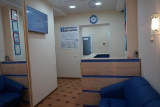 Стоматология на Мельничной