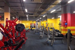 Athletic Gym (Атлетик Джим) на Московском тракте