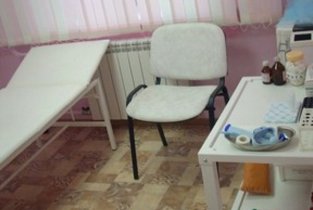 Ваше здоровье на имени Газеты Красноярский рабочий