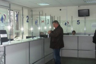 Поликлиника №1