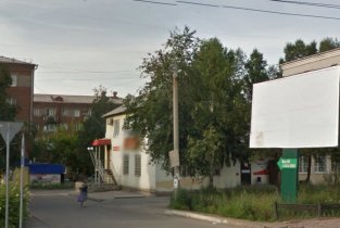 Орбита