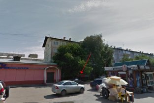 Парикмахерская на Трилиссера, 90