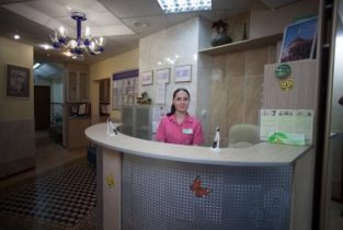 ООО «Клиника Гармония»