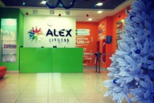 ALEX FITNESS (АЛЕКС ФИТНЕС) на Кирова 35