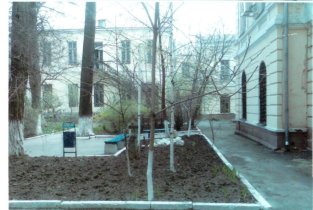 Поликлиника Городской больницы № 4