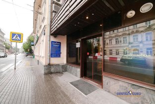 Дентал Гуру (Dental Guru)