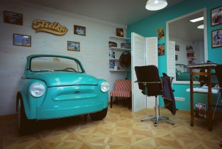 Strelka (Стрелка)
