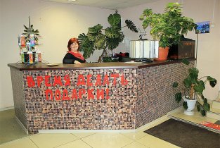 Ассорти центр